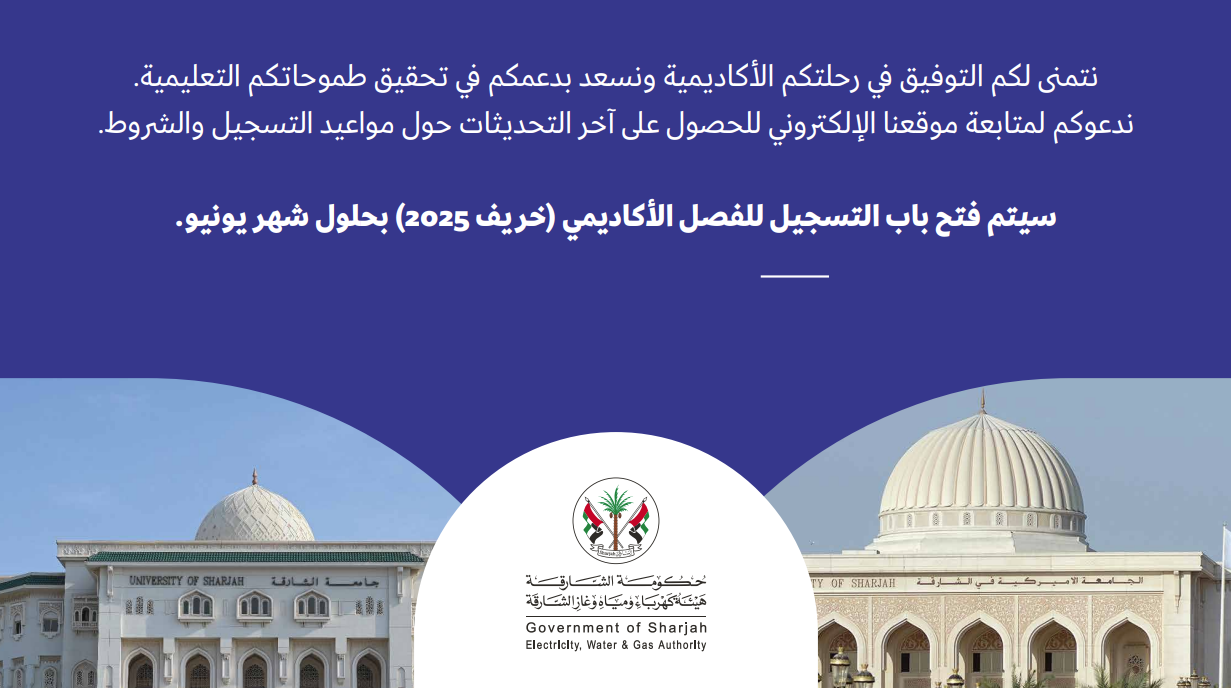مغلق